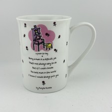 Vintage Creative Tops Purple Ronnie Ceramic Cup Mug Being a Mum Poem Novelty VGC