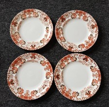 Antique Set Of 4 Samuel