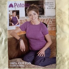 Patons knitting pattern 02721. Cotton DK sweater & vest 32-42" Original