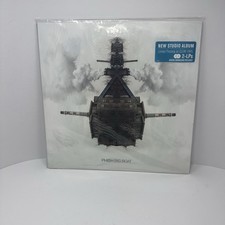 Phish - Big Boat (Limited