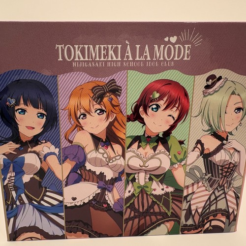 Love live nijigasaki - nijigasaki, tokimeki