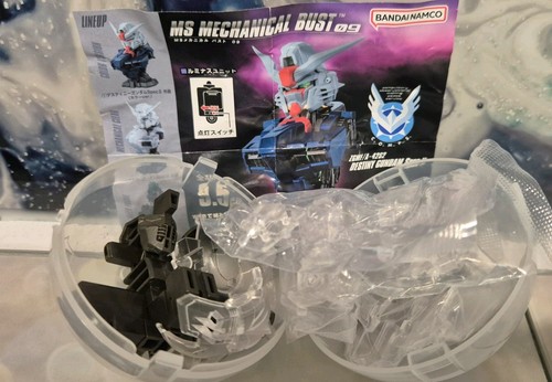 Bandai mechanical bust 09 - mechanical,