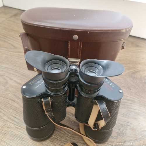 Vintage tohto tokyo 12x50 - vintage,