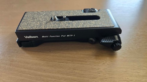 Velbon multi function pod - velbon,