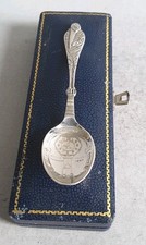 DECORATIVE INDIAN VINT. SOLID STERLING SILVER CHRISTENING SPOON . 40gms. c. 1956