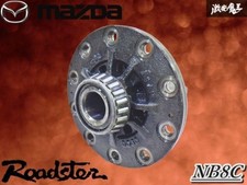 Mazda MX-5 Miata NB8C NB