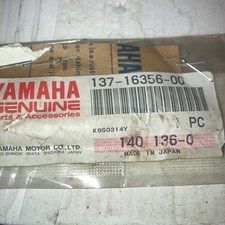 YAMAHA CLUTCH PUSH Rod