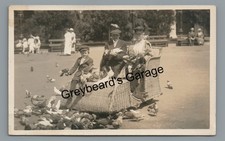 RPPC Family Wicker Stroller