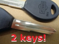 BLANK KEY FITS NISSAN {D21