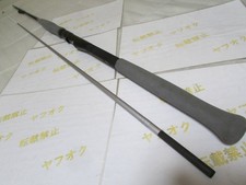 Nft Power Loop Advance