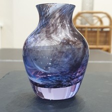 Vintage Art Glass Vase Small