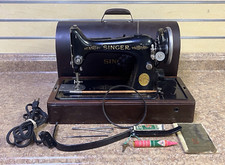 Antique 1934 Heavy Duty Singer