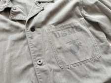 Rare 1940s WWII USMC P-41 HBT