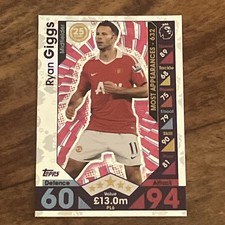 Match Attax Extra 2016/17 Ryan