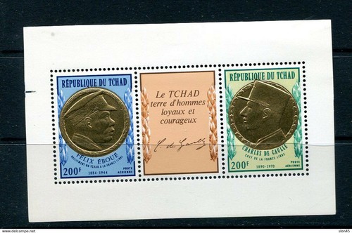 Chad 1971 c93a - chad,