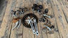 Vintage Shimano Dura Ace Groupset BLACK 1st Generation VERY RARE PARTS IN BLACK