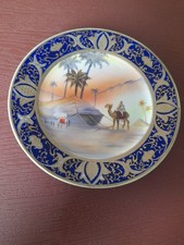 Noritake Plate 1930's Egyptian