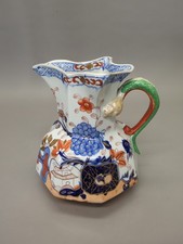 Very Large Antique c19th