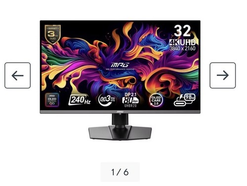 Msi mpg 322urx - mpg, hd