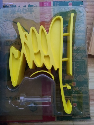 Unique signed seen tagg - unique,