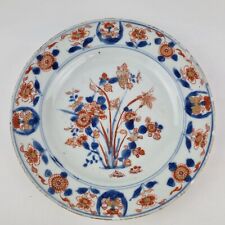 Antique 18th Century Chinese Imari Plate Decorated Flowers 22.2cm #2