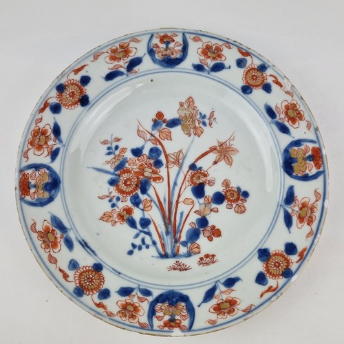 Antique 18th century - 18th, chinese