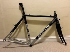 Focus Cross Expert Frame Set