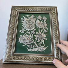 Middle Eastern Khatamkari