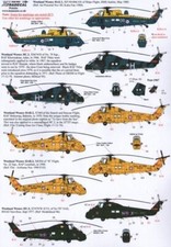 Westland wessex hc - wessex, hc.2