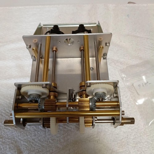 Tamiya tank king - 1/16,