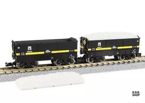 Scale 220 model train - 1/220,