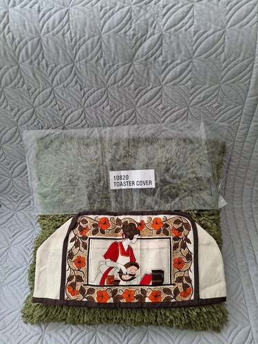 Rare bnip vintage - 70s, brown
