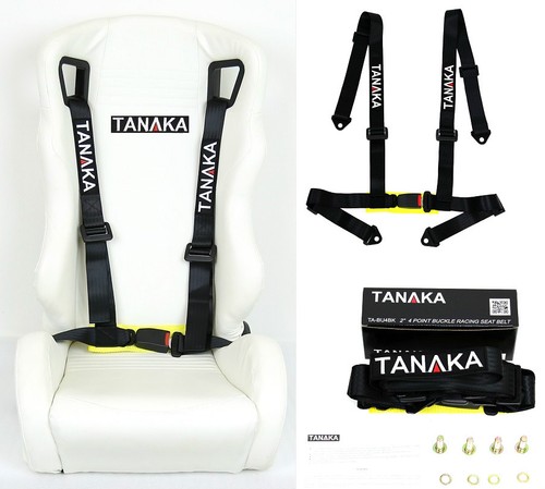 Tanaka universal black 4 - 1,