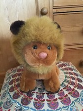 Metro UK Brown Lion Big Cat Plush Soft Toy 9"