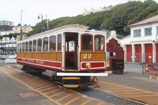 305n 6x4 tram - 305n,