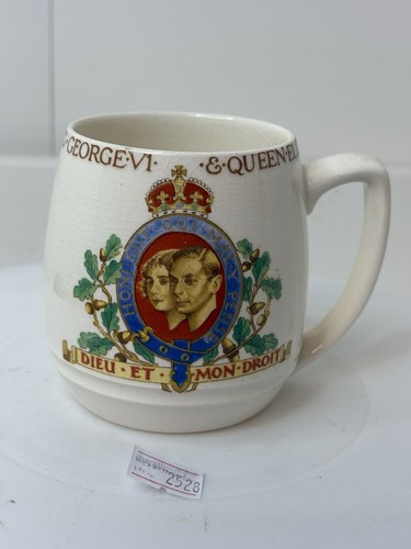 1937 coronation cup - cup, –