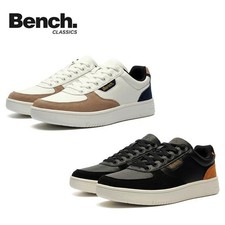 RRP £79.99 - Bench Grainger