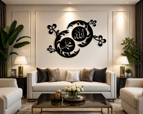 Allah muhammad wall - wall, art