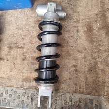 Suzuki GSXR750 Srad Rear Shock