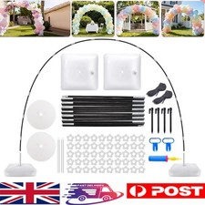 3M Balloon Arch Column Frame