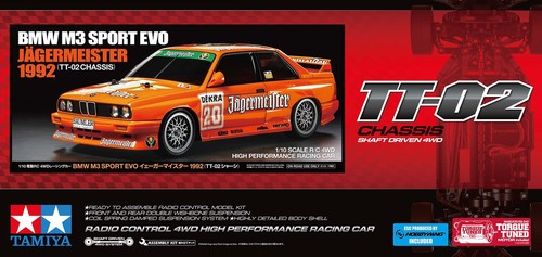 Tamiya bmw sport evo - bmw, m3