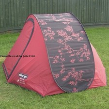 VANGO DART 200 - 2 Person