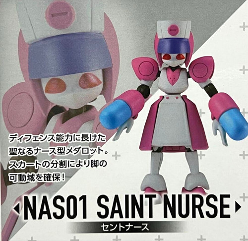 Medabots nas01 saint - nas01,