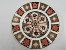 Royal Crown Derby Imari 8.5"