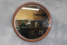 Vintage Mid Century Brown