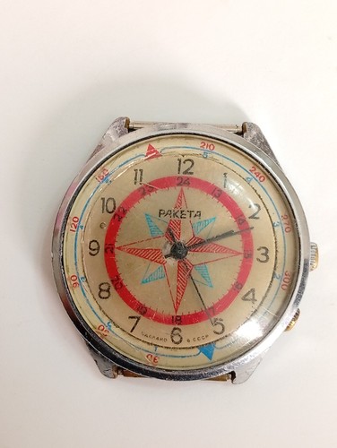 Vintage raketa wind rose - raketa, rose"