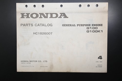 Oem honda 14zg01e4 g100 - g100, g100k1