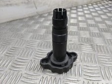 Vauxhall Insignia A Mk1 Sri