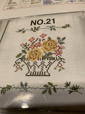 Brother Card No 21 Cross