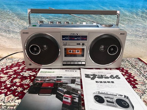 Sony cfs boombox - sony, cfs-66